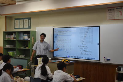 ２年生数学