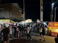 祭りの様子